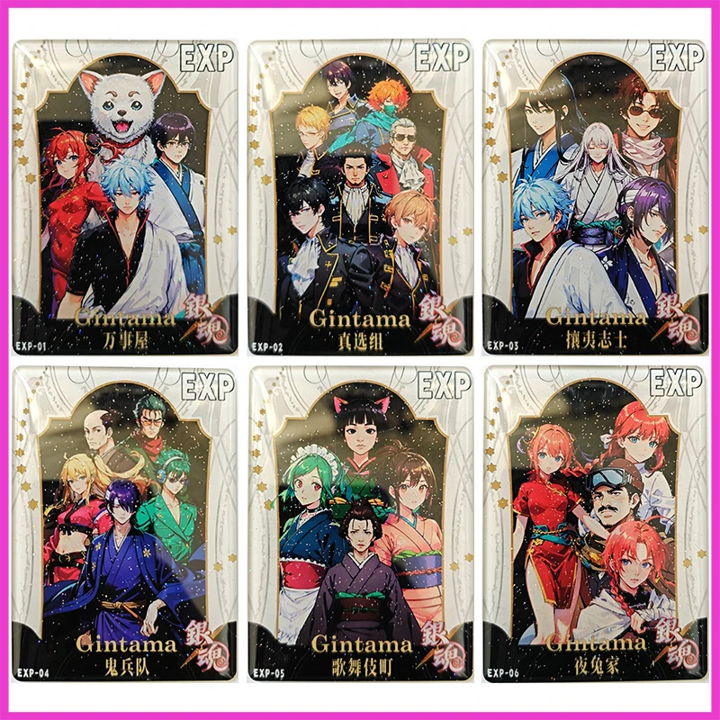 Аниме GINTAMA Редкие рефракционные игры EXP коллекционные карты Кагура Тама Шимура