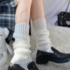 Гетры женские до колена, Вязаные гольфы в готическом стиле, черные, белые, в стиле панк, зимние аксессуары, 1 пара