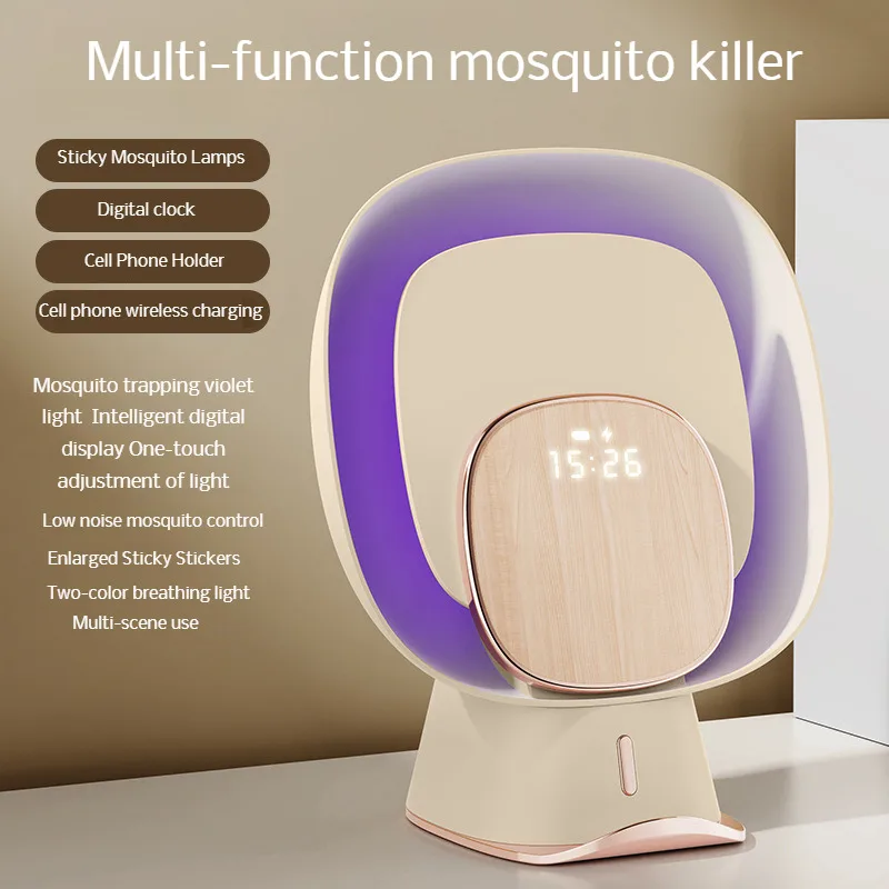 Фиолетовая лампа от комаров беззвучная липкая ловушка многофункциональное
