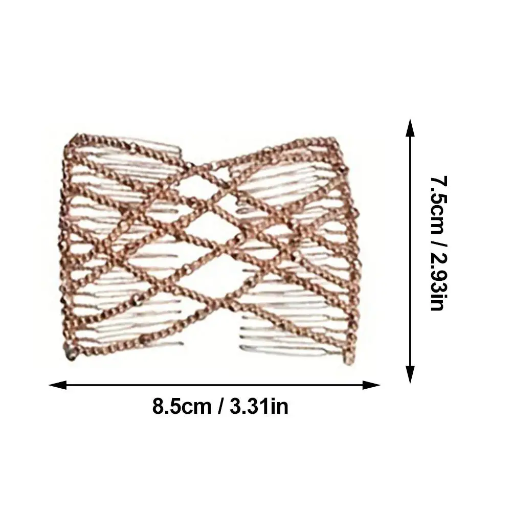 Расческа со стеклянными бусинами эластичная двухмерная вставка с ленивой