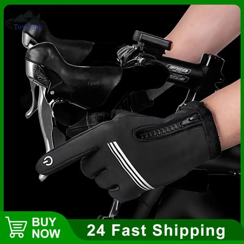 

HOT Winter Warm Snow Ski Gloves Men And Women Snowboard Motorcycle Riding Winter Gym Gloves Touch Screen Bicycle Gloves