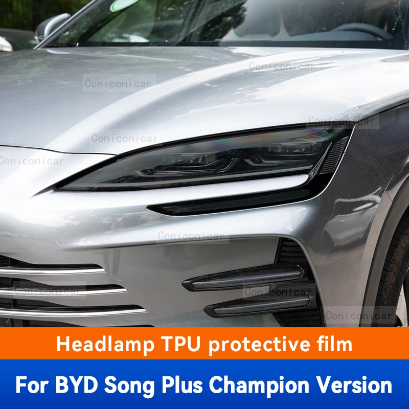 

Для BYD SONG Plus Champion Version DM-i EV 2023 внешняя фара автомобиля с защитой от царапин
