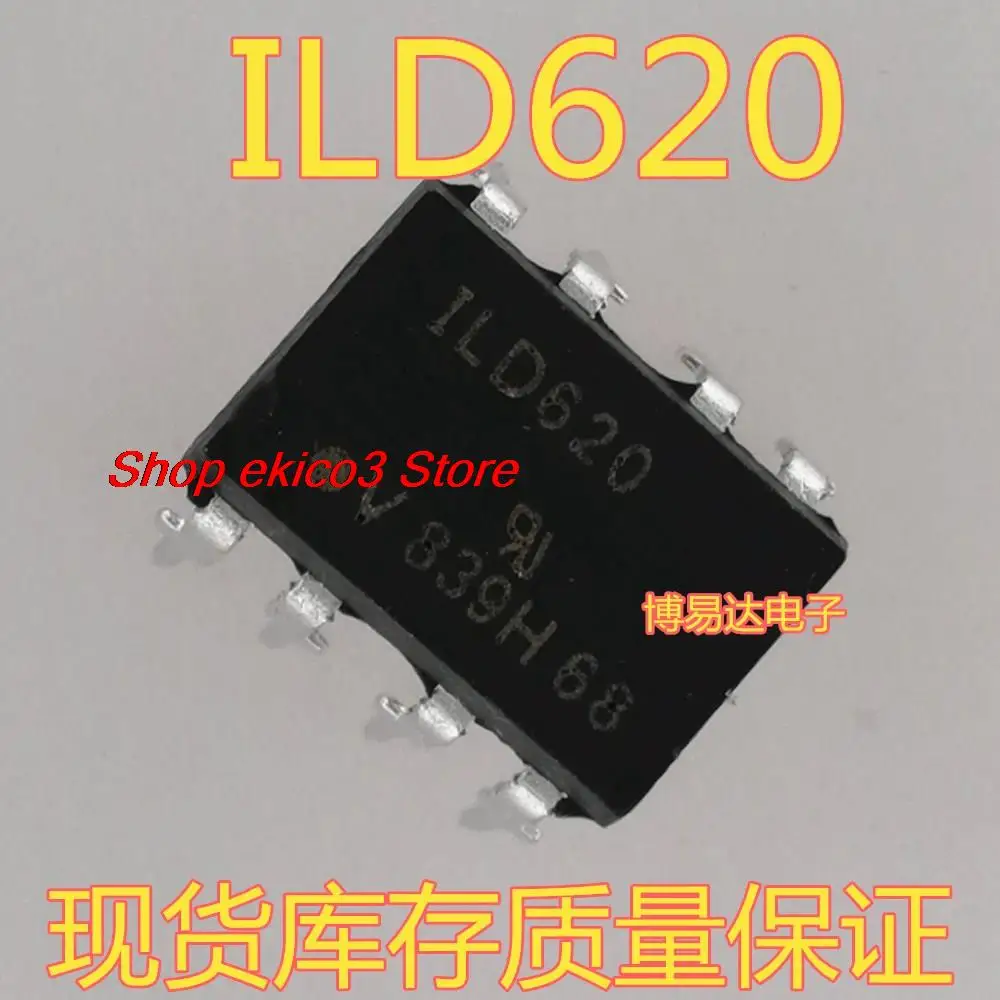 

5 шт., Оригинальные запасные части ILD620 ILD620GB DIP-8