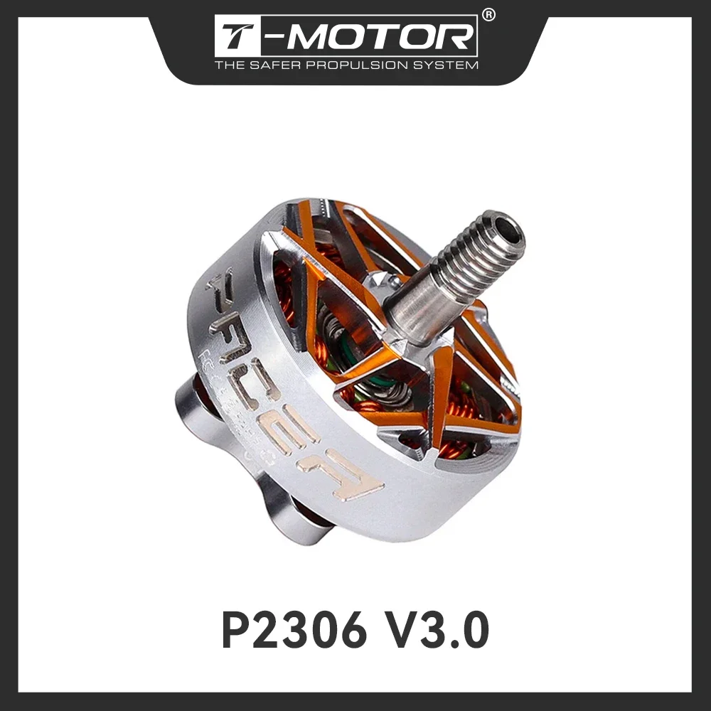 T-MOTOR P2306 V3.0 5&quot Двигатель для FPV дрона
