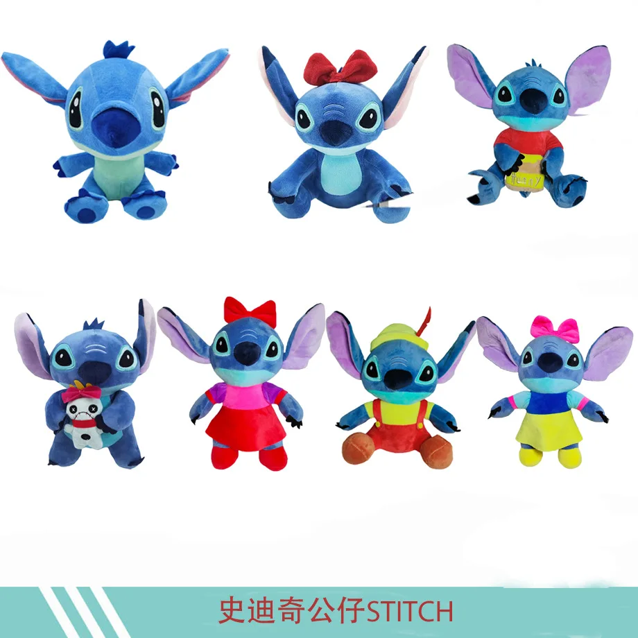 

Disney 23-28CM Lilo & Stitch Anime Cartoon Dolls Models Blue Pendant Toys Kids Christmas Halloween Gifts