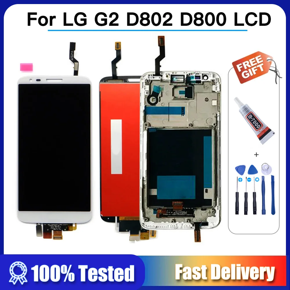 Дисплей 5 2 дюйма для LG G2 D802 D805 D800 D801 D803 F320 LS980 ЖК-дисплей с рамкой замены |