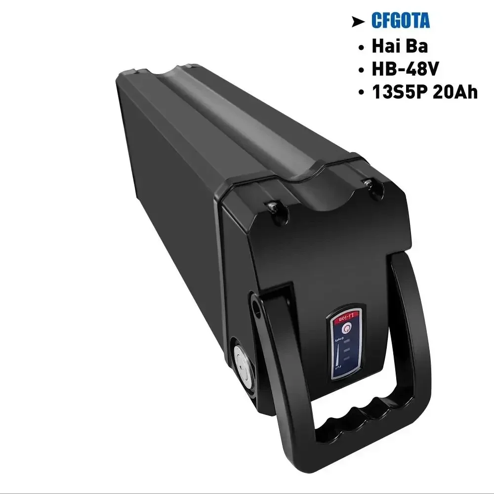 Литиевый аккумулятор Haiba 48V 20Ah для электровелосипеда DAWEIKALA