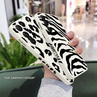 animal stripes phone case for samsung galaxy s22 s21 s20 ultra plus fe s10 s9 s10e note 20 ultra 10 9 plus cover