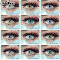 EYESHARE Color Contact Lenses 1pair Natural Colored Multicolor Beauty Pupil Yearly Contactlen for Eyes Cosmetic Makeup Contacts