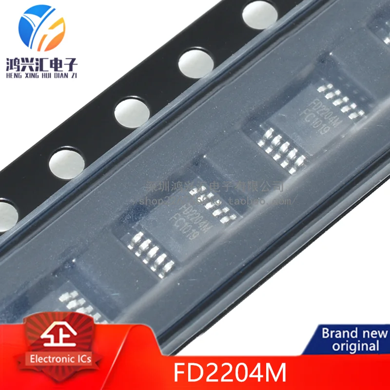 

(10 шт.) 100% оригинальный FD2204M FD2204 SMD MSOP-10 чип драйвера