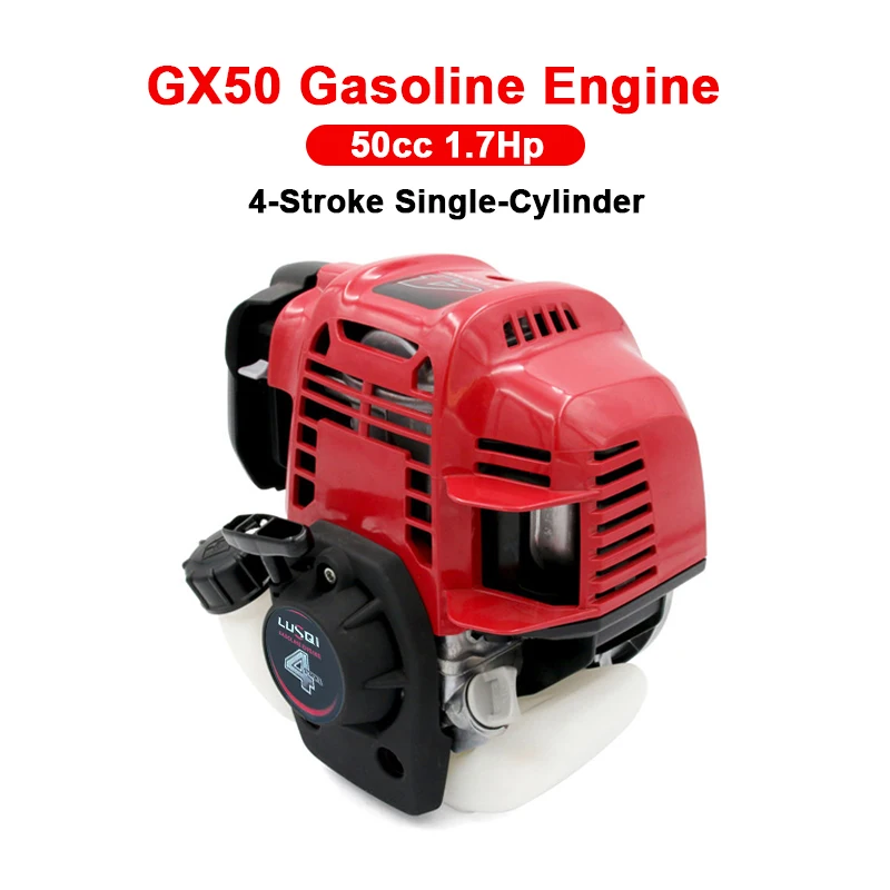 

LUSQI Одноцилиндровый бензиновый двигатель 2/4 такта