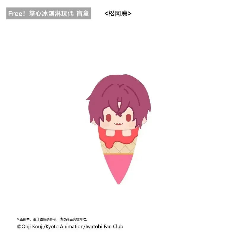 В наличии оригинальный TAPIOCA Tachibana Makoto Nanase Haruka Rin Matsuoka Ikuya Kirishima Kisumi Shigino мультфильм