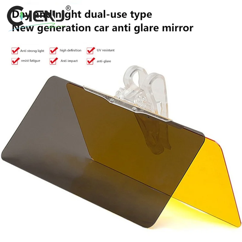 Hd Антибликовый Автомобильный Солнцезащитный Козырек 2-в-1 С Защитой От
