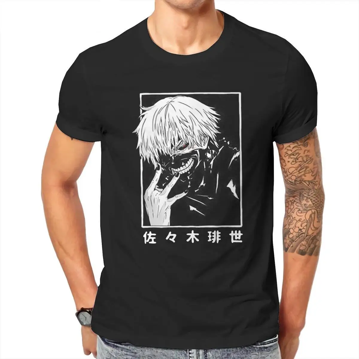 Men's Kaneki Ken Tokyo Ghoul Anime  T Shirts Japanese Manga Pure Cotton Clothing Leisure Short Sleeve O Neck Tees Gift T-Shirt