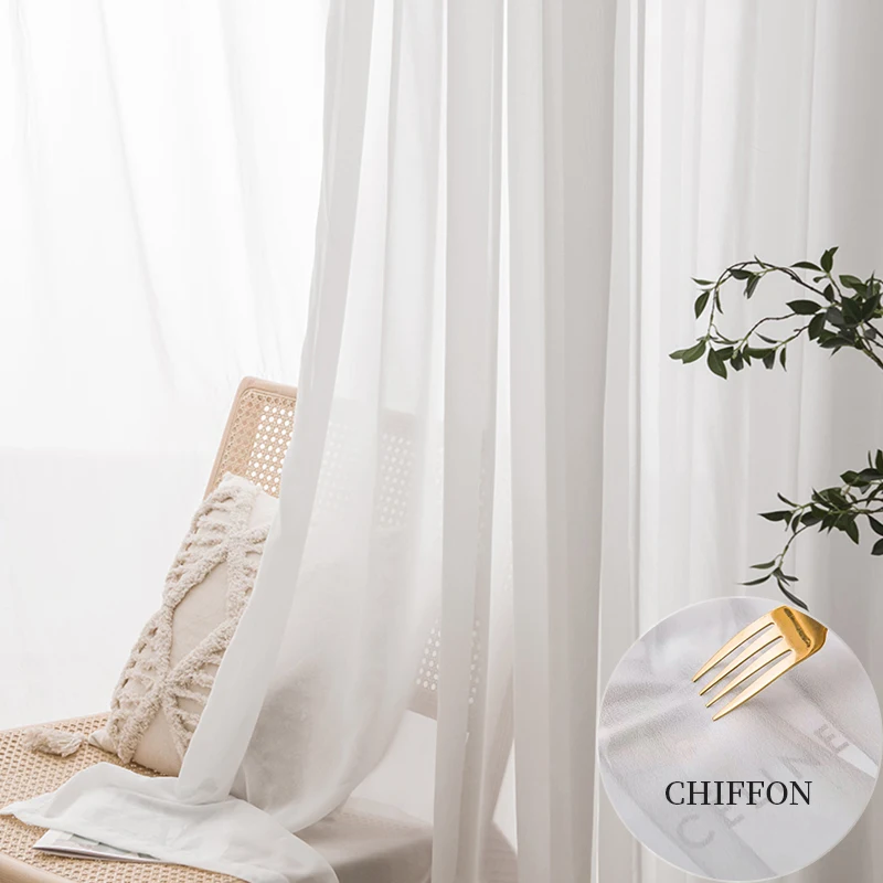 

Шифоновые шторы JCyh Rainbow Decor просвечивающиеся