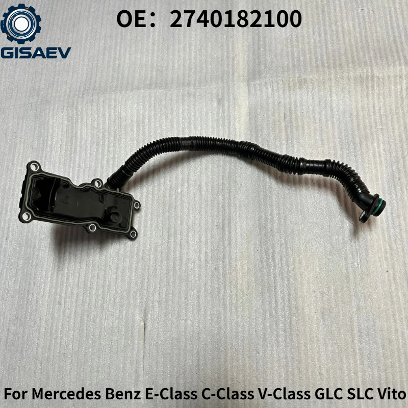 Фото Фильтр вентиляционной трубы двигателя OE: 2740182100 A2740182100 для Mercedes Benz E-Class, C-Class, V-Class, GLC, SLC, Vito. Автоаксессуары. №1