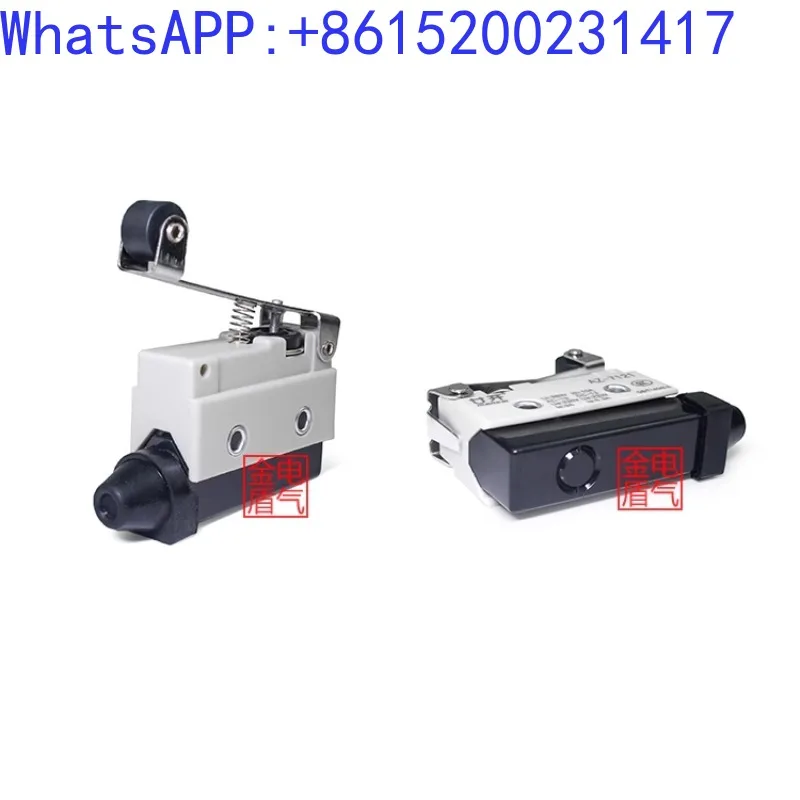 Дорожный переключатель AZ-7311 Концевой микровыключатель TZ-7312 7310 7121 7141 7144 7100 (10 шт.)