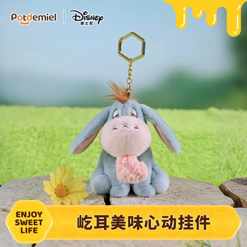 Оригинальный плюшевый брелок-подвеска Disney Winnie the Pooh Piglet от Potdemiel, коллекционная мягкая игрушка, подарок (art.: 3920dc6174457) - 3920dc6174457