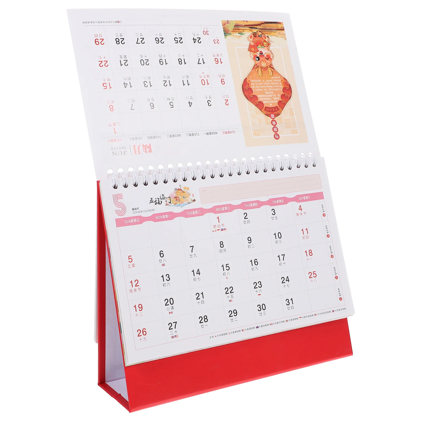 

Настольный календарь для дома и офиса, настольное украшение из тонкой ежемесячной бумаги для ежедневного использования