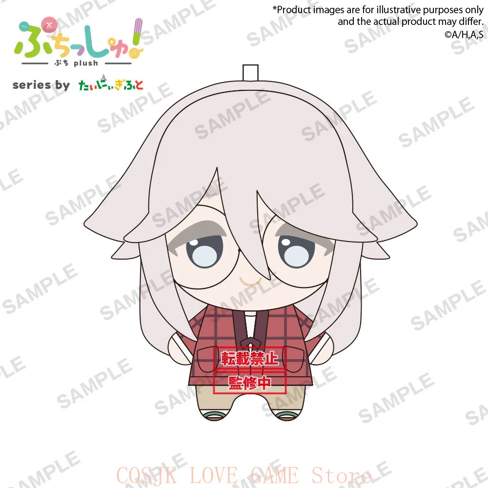 Оригинальный аниме-брелок-подвеска BanG Dream! с персонажами Шикисима Сакурако, Амамия Сацуки, Комада Како, плюшевая фигурка 12 см (art.: 3920dbc6ab9c8) - 3920dbc6ab9c8