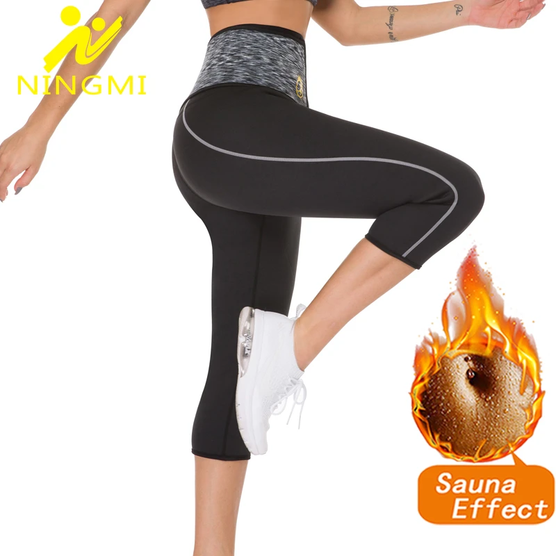 Лидер продаж женские брюки NINGMI для похудения с целлюлитным эффектом неопреновые