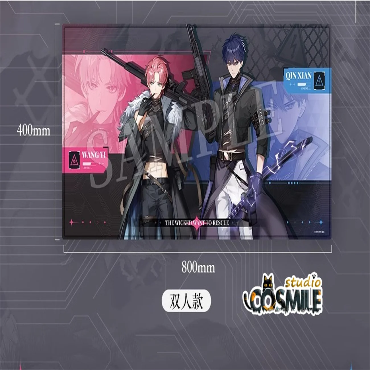 

Официальный оригинальный комикс The Bad Want To Rescue I должен быть большим злодейцем главный герой Qin Xian Wang Yi коврик для мыши Sa