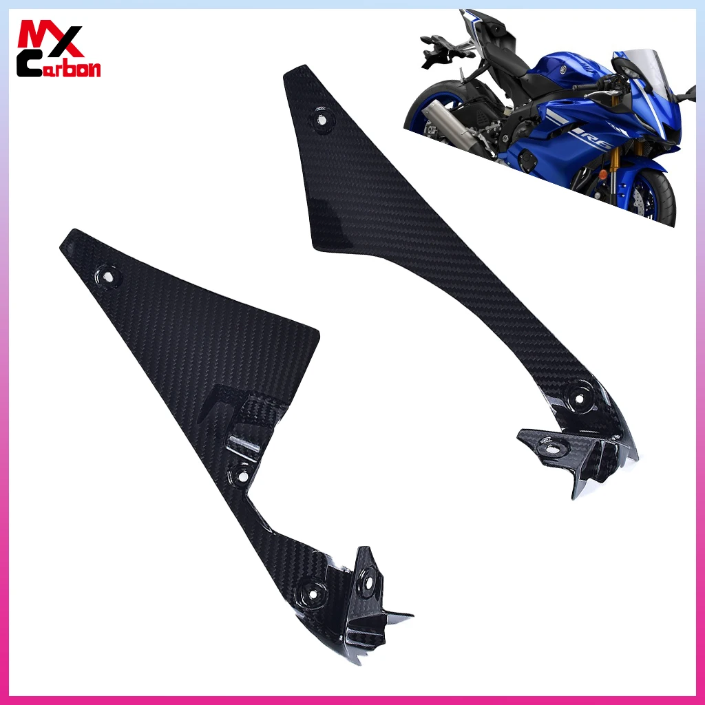 

Motorcycle Accessories Upper Side Covers Panels Carbon Fiber Fairing For YAMAHA R6 2017 2018 2019 2020 2021 2022