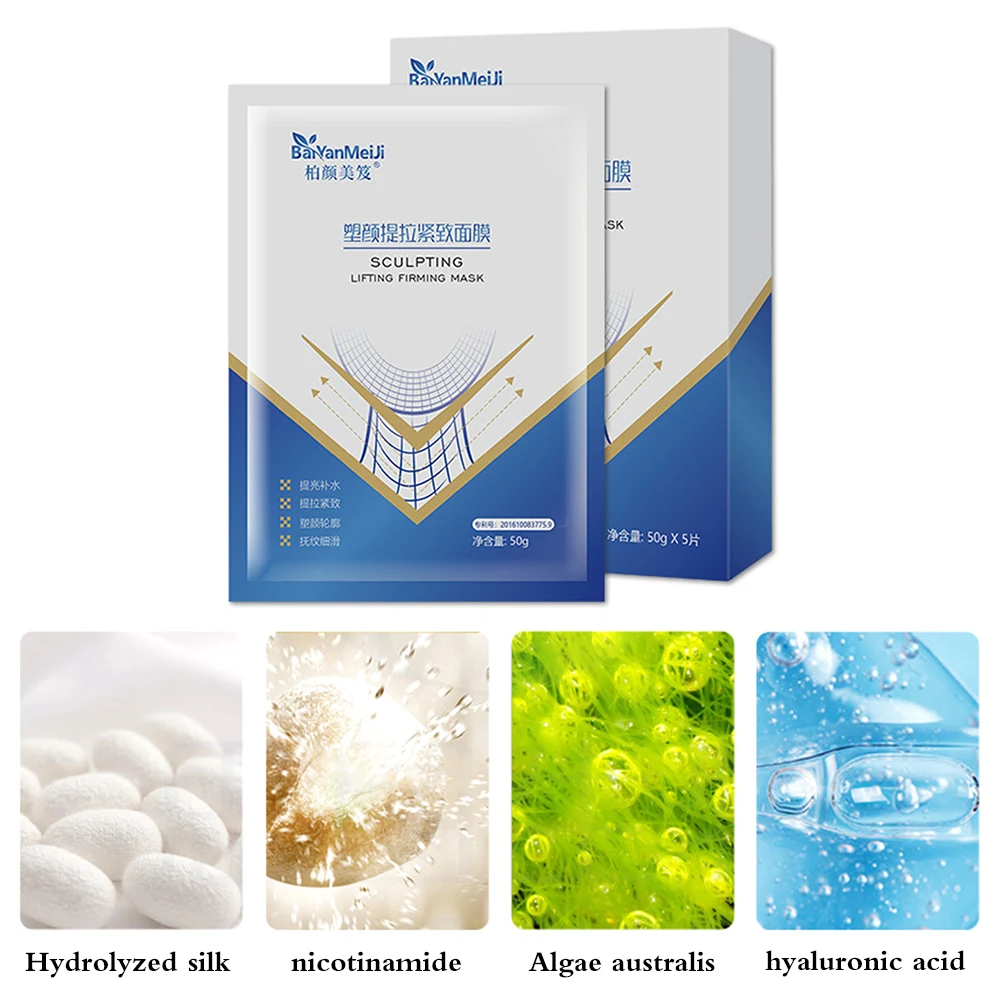 

Подвесная маска для придания формы лицу, отбеливающая, пожелтевающая, герметичная и мощная Кислородная Маска для инъекций, разглаживающая ...