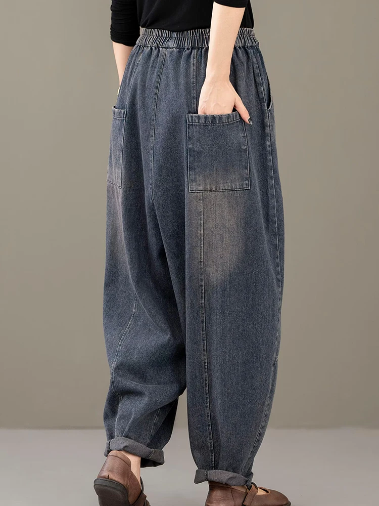 Женские джинсовые шаровары Max LuLu