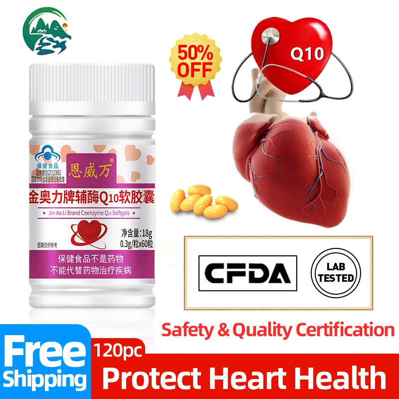 

Coenzyme Q10 Coq10 Softgels Cardiovascular Capsules Heart Health Improve Anti Aging Supplements Non-Gmo CFDA Approve 300Mg/Pc