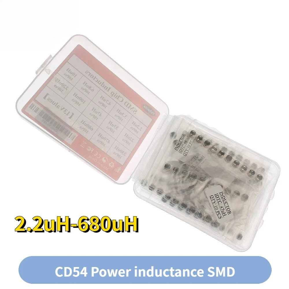 

Комплект силовых индукторов CD54 130 шт.
