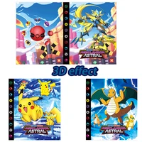 new pokemon album book pokemon card storage book animation characters collection card 3d 240pcs 9 pocket gift toys