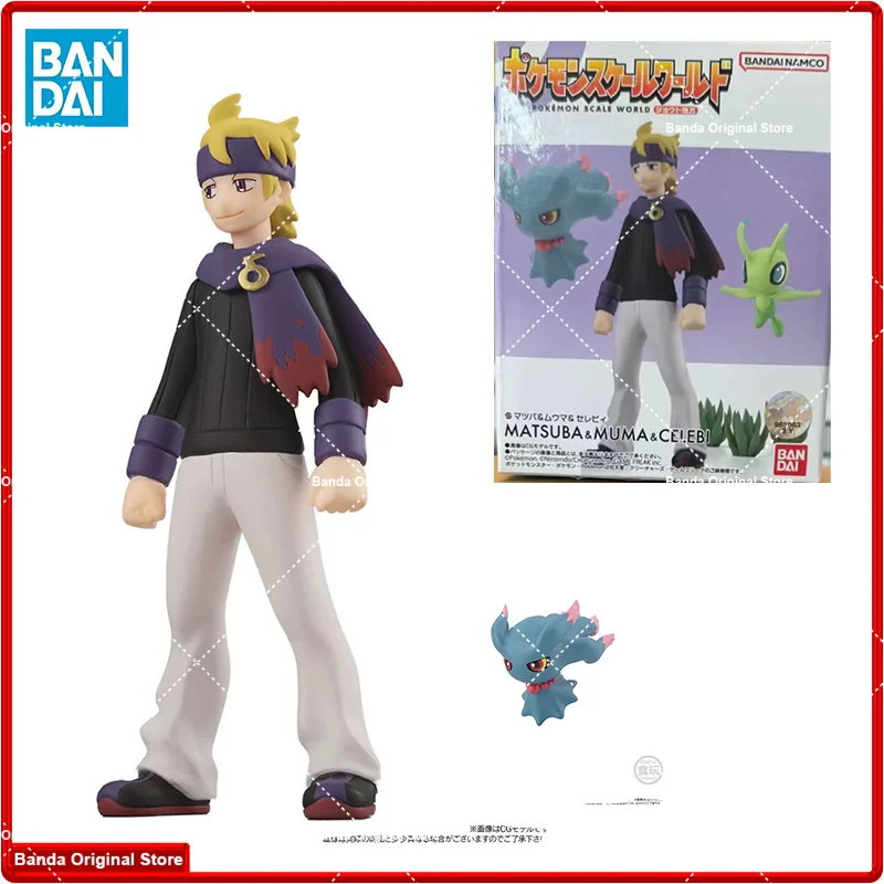 100% в наличии оригинальные BANDAI Pokemon Scale World Matsuba Muma Celebi аниме экшн-коллекция фигурки