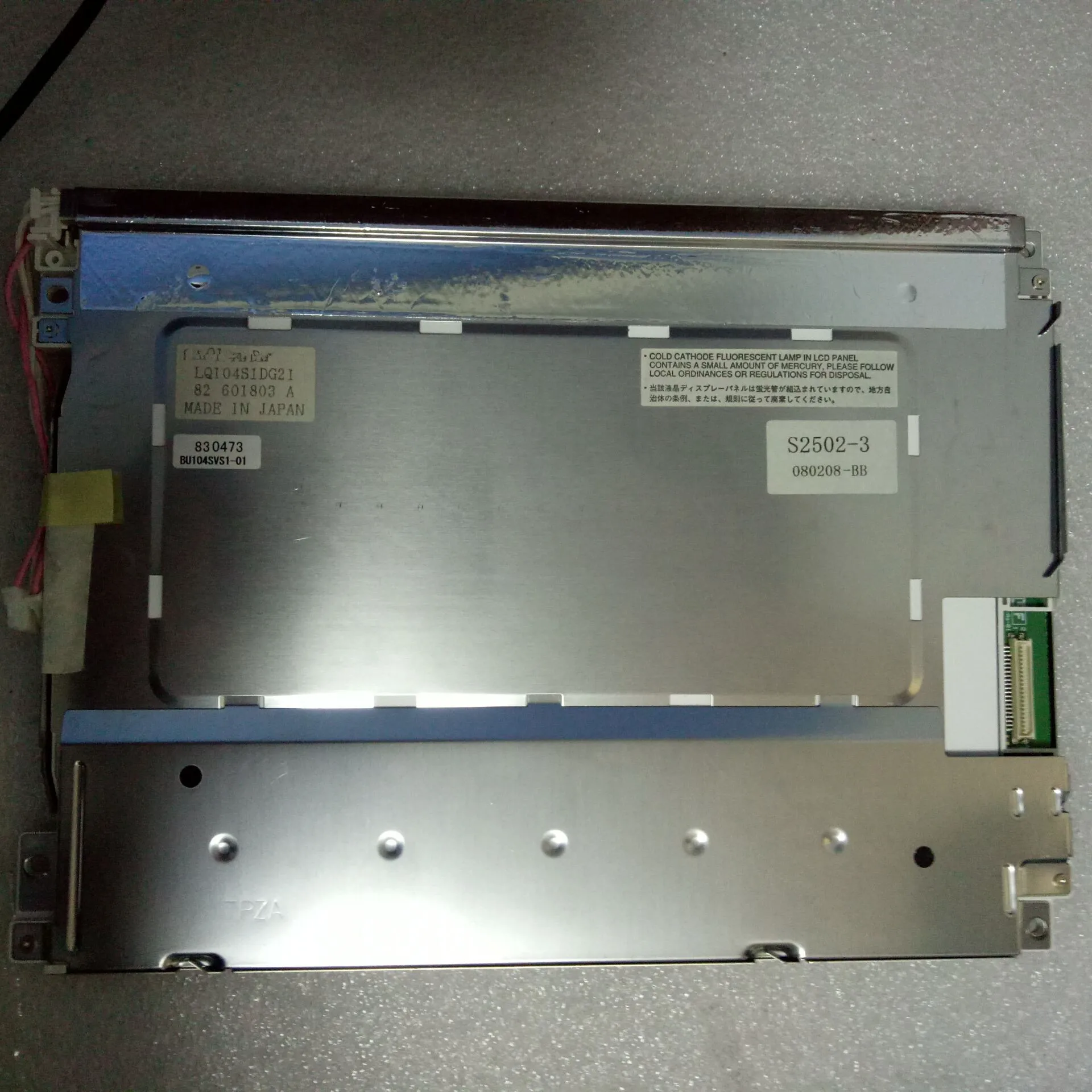 LQ104S1DG21 автомобильное DVD Промышленное контрольное оборудование дисплей цифровой