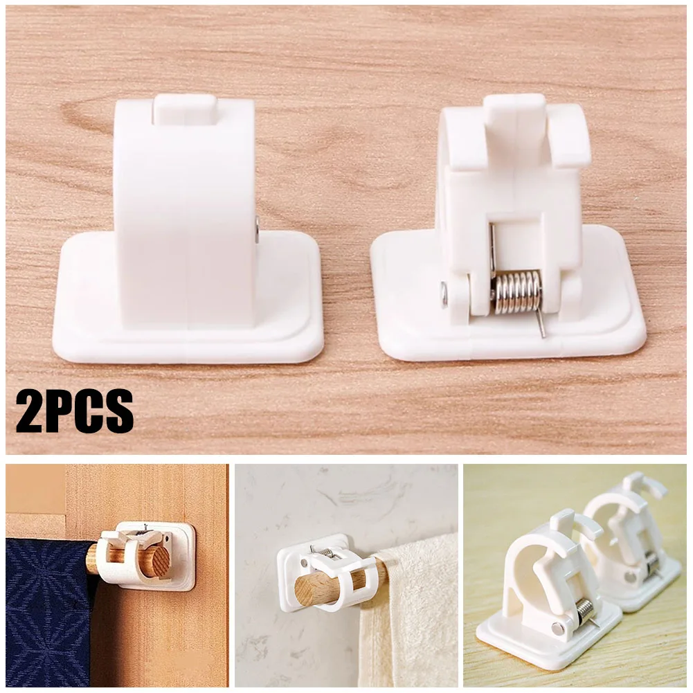 

2pcs Nail-Free Curtain Rod Holder Clamp Hooks Rod Bracket Holders Adhesive Wall Curtain Fixed Clip Hanging Rack Hook