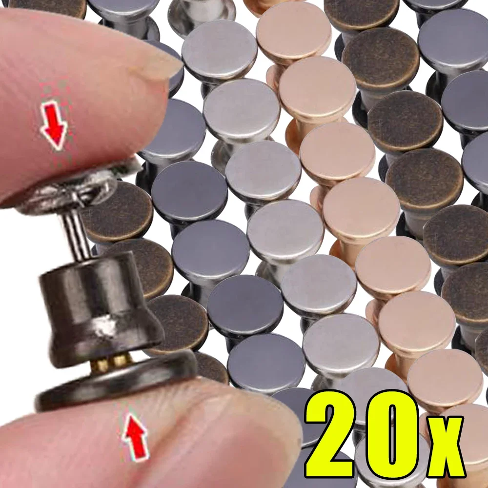 20 шт. съемные джинсовые пуговицы с регулируемой свободной талией металлические в