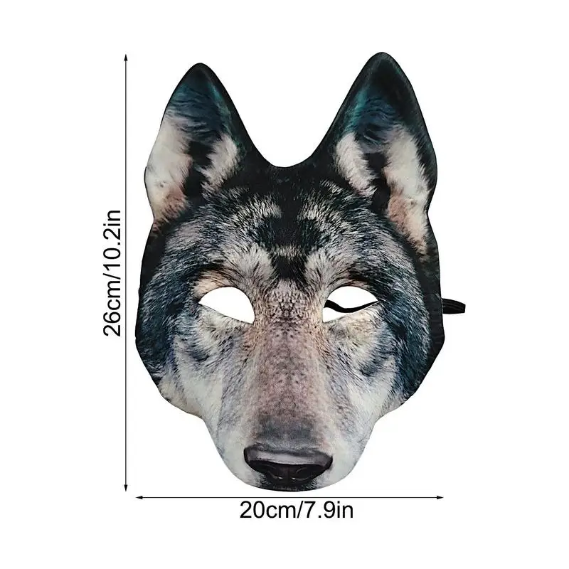 Волчья взрослая маска страшная животные животных Марди Гра Маскарадная для