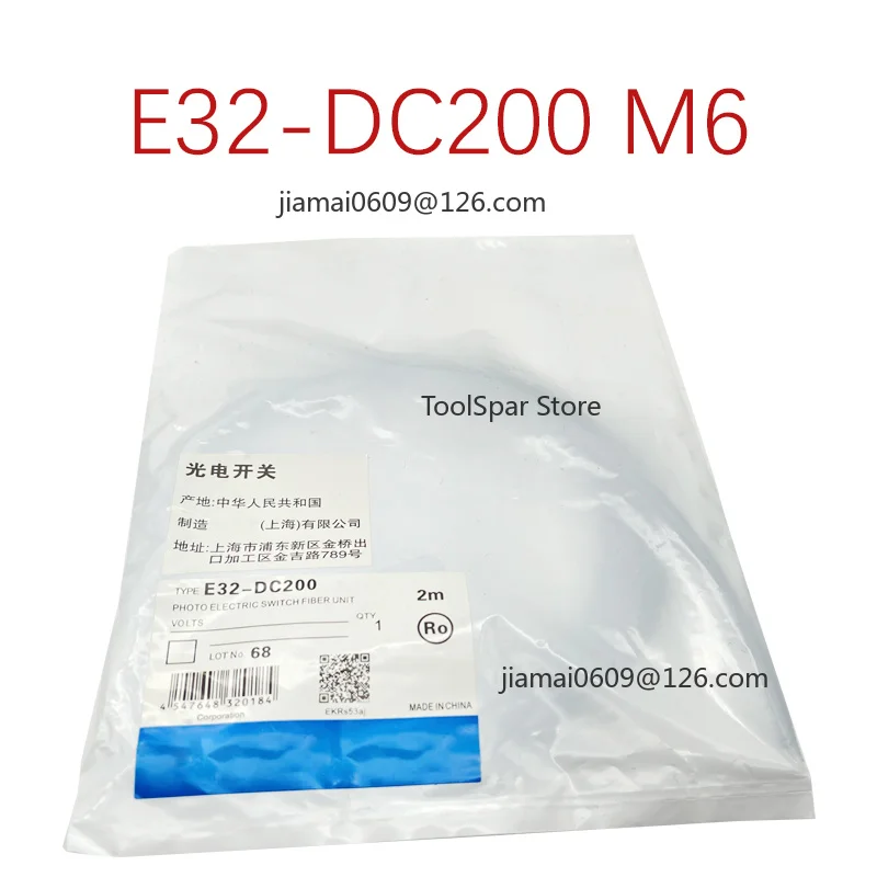 5 шт. E32-DC200 E32-TC200 E32-DC200E E32-TC200E Оптоволоконный датчик, промышленный фотоэлектрический оптоволоконный кабель (art.: 3920dca3ceefe) - 3920dca3ceefe