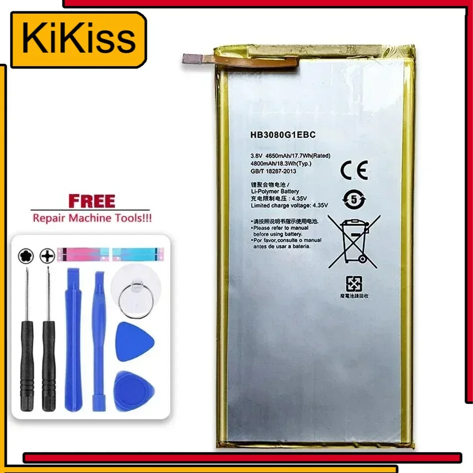 Аккумулятор для Huawei MediaPad X1 X2 7 0/T1 8 0/S7 S8 S8-701u S8-701W GEM-701L GEM-702L T1-821L T1-821W T1-823L