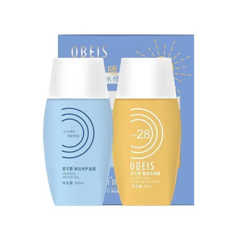 

Пиратская повязка на глаз унисекс, повязка на глаз для защиты глаз, повязка на глаз моющаяся, регулируемая, вогнутая, повязка на глаза, пиратский косплей костюм