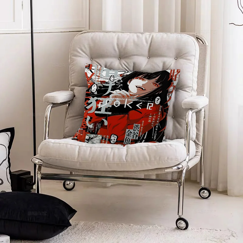 Kakegurui аниме Stitch Lucky Dragon наволочка для дивана чехол подушки украшение дома комнаты