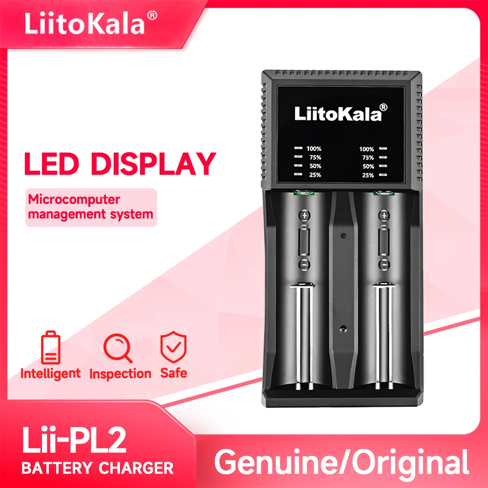 

Оригинальное зарядное устройство LiitoKala Lii-PL2 для аккумуляторов DC 4,2 V 18650,18490, 21700,26650, AA, AAA мА * 1/мА * 2