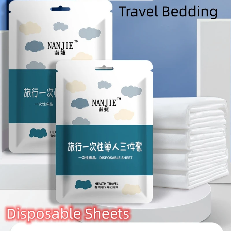 

Одноразовые нетканые комплекты постельного белья EGW