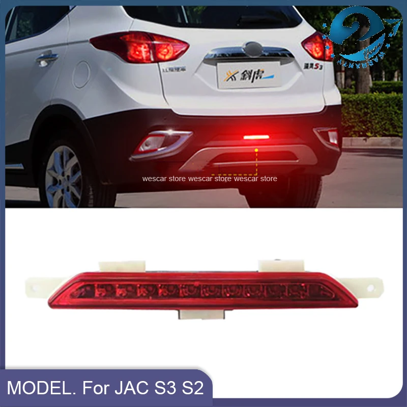 

Car Rear Fog Lamp For JAC S3 S2 Rear Bumper Reflector Light Angel Eyes Light Tail Headlight Assembly OEM 4133700U2220