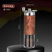 hand crank coffee grinder straight barrel removable hand crank coffee grinder ceramic grinding core fine grinding coffee grinder