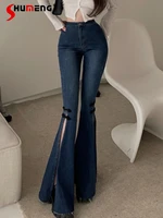 womens blue split bell bottoms thin denim mop pants summer 2022 new casual wide leg flare jeans woman trousers feminino