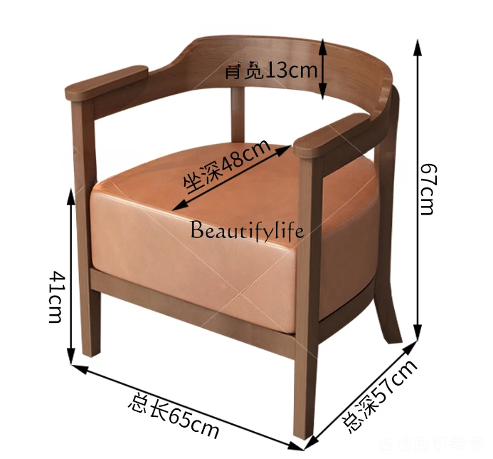 Кофейни случайные стол и стул комбинация Beiyuan твердая фотография