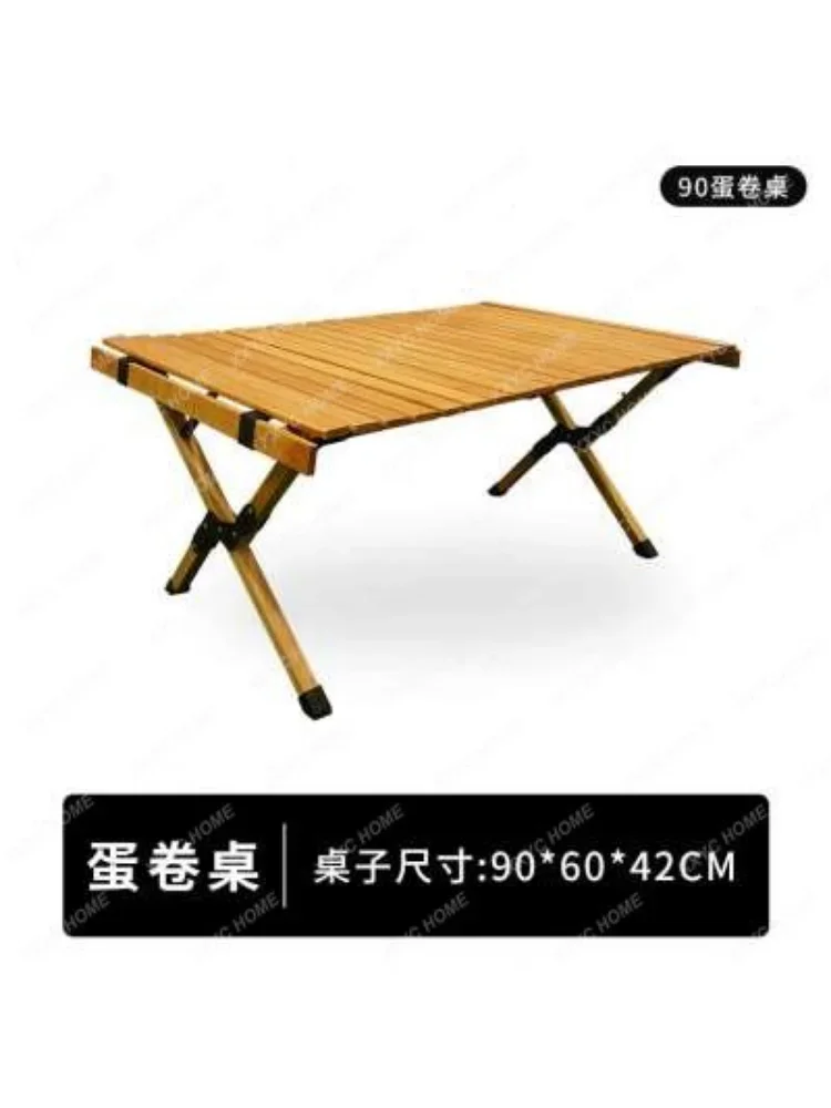 Уличный складной стул портативный стол и пляжный тент для кемпинга навес