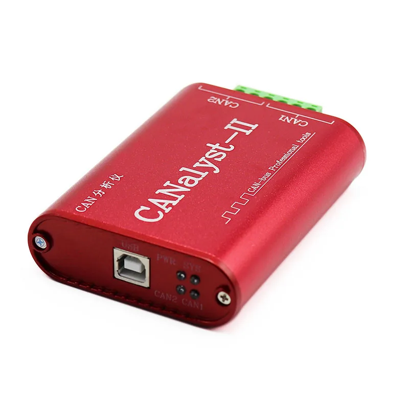 CAN analyzer CANOpen J1939 USBcan2 converter USB to CAN box