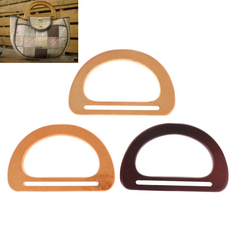 

1PCS Wooden Bag Handle Replacement DIY Handbag Bag Purse Frame Bag Accessories